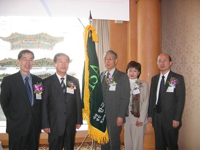 Sign a memorandum with Korea Information Systems Audit Association on 23rd March, 2006